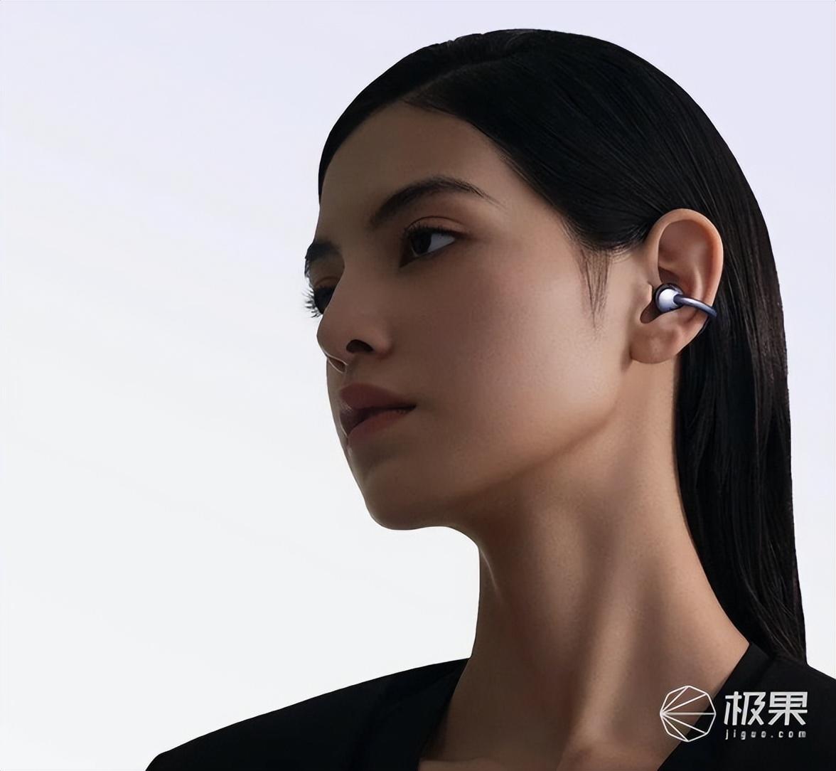 华为发布首款开放式耳机，舒适度秒杀入耳式
